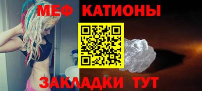 гашиш Берёзовский