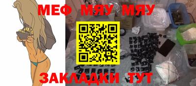 гашиш Берёзовский
