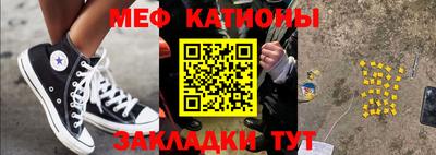 гашиш Берёзовский