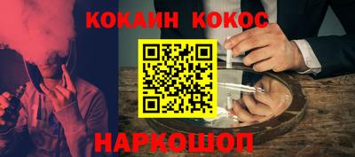PSILOCYBIN Пенза