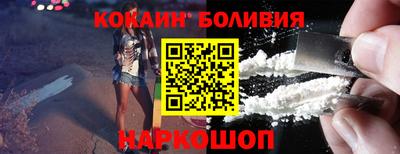 гашиш Берёзовский