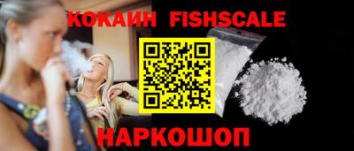 гашиш Берёзовский