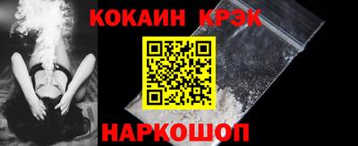 гашиш Берёзовский