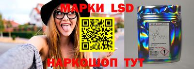 гашиш Берёзовский