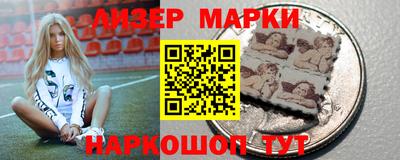 прущие крисы Беслан