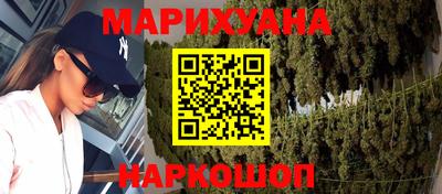 прущие крисы Беслан