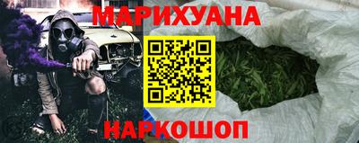 МДМА Бийск