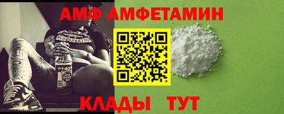 тгк Первоуральск