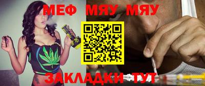 прущие крисы Беслан