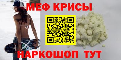 гашиш Берёзовский
