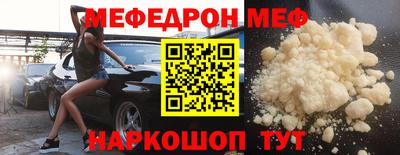 гашиш Берёзовский