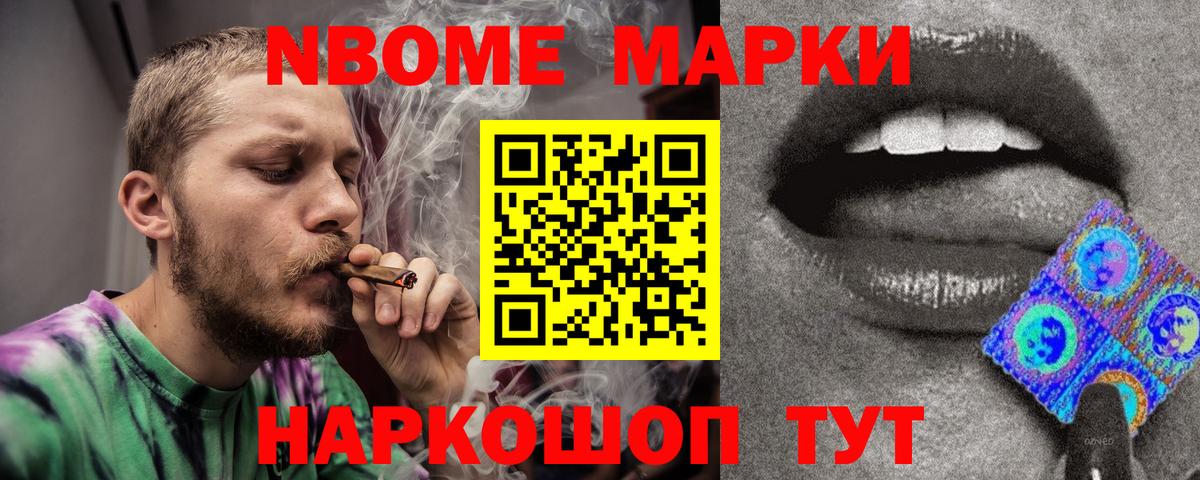 LSD-25 экстази ecstasy Изобильный