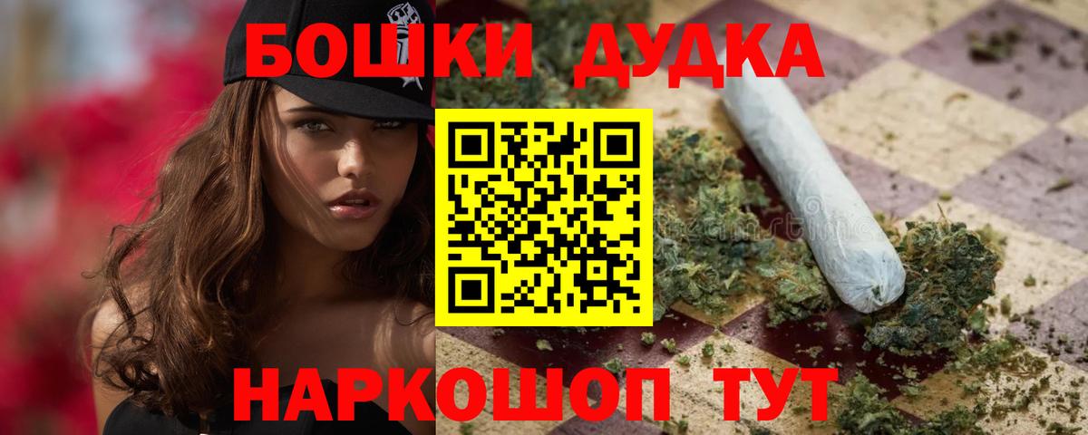 Конопля SATIVA & INDICA Изобильный