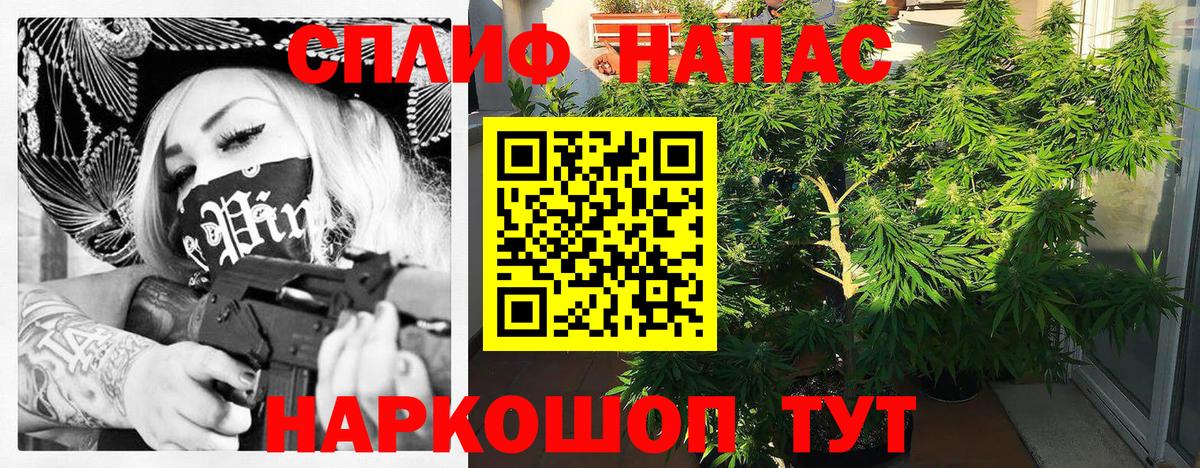 Изобильный  Шишки марихуана семена  Каннабис AK-47  Вход с VPN  Конопля MAZAR 